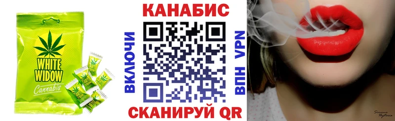 Cannafood марихуана  что такое наркотик  Карасук 