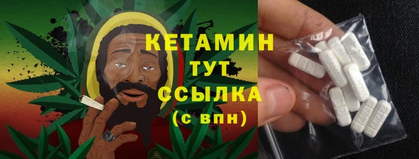 крисы Заволжск