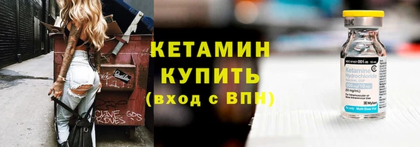 марки lsd Заводоуковск