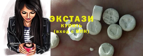 марки lsd Заводоуковск