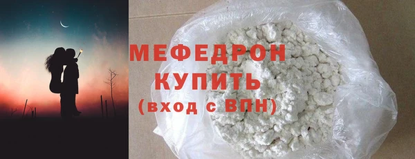 MDMA Заволжье