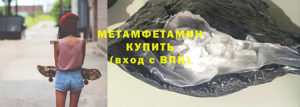 марки lsd Заводоуковск