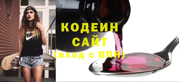 марки lsd Заводоуковск
