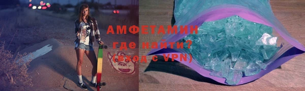 крисы Заволжск