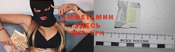 крисы Заволжск
