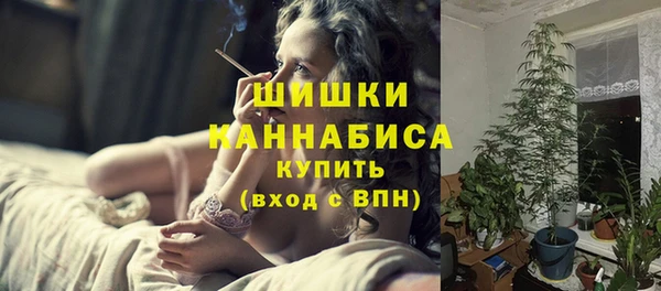 MDMA Заволжье