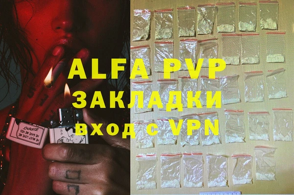 марки lsd Заводоуковск
