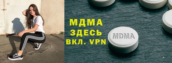 марки lsd Заводоуковск