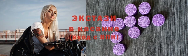 марки lsd Заводоуковск