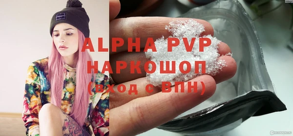 MDMA Заволжье