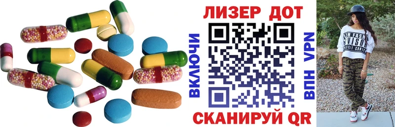 что такое   Карасук  LSD-25 экстази кислота 