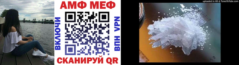 Метамфетамин кристалл  наркошоп  Карасук 